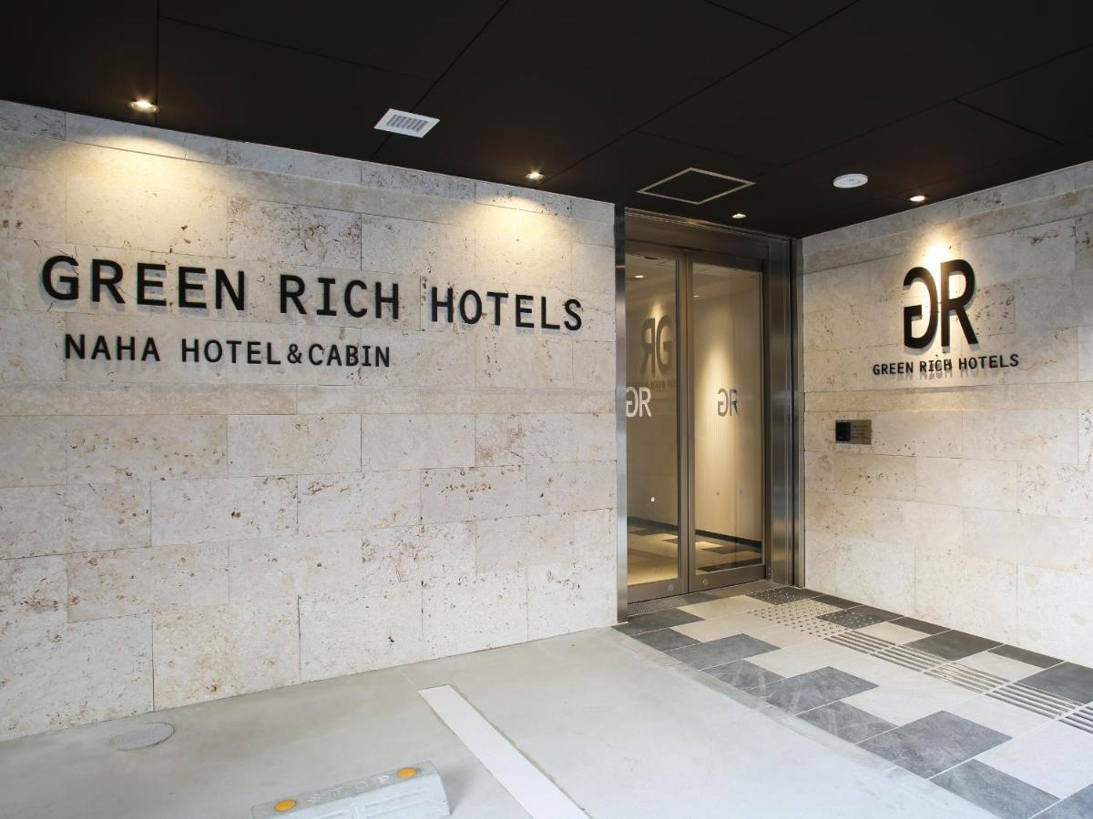 Green Rich Hotel & Capsule Naha - Artificial Hot Spring Futamata Yunohana Bagian luar foto