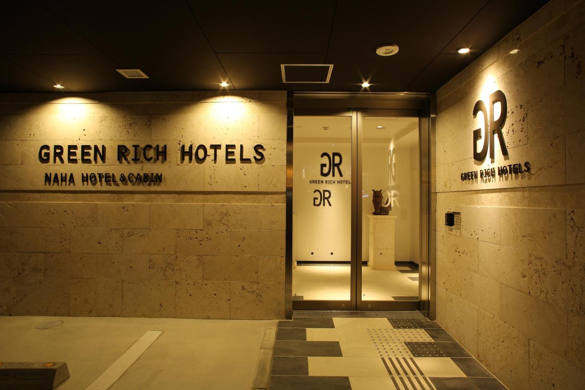 Green Rich Hotel & Capsule Naha - Artificial Hot Spring Futamata Yunohana Bagian luar foto